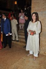 Zeenat Aman, Amitabh bachchan at the Launch of Dilip Kumar
